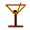 Drinks available